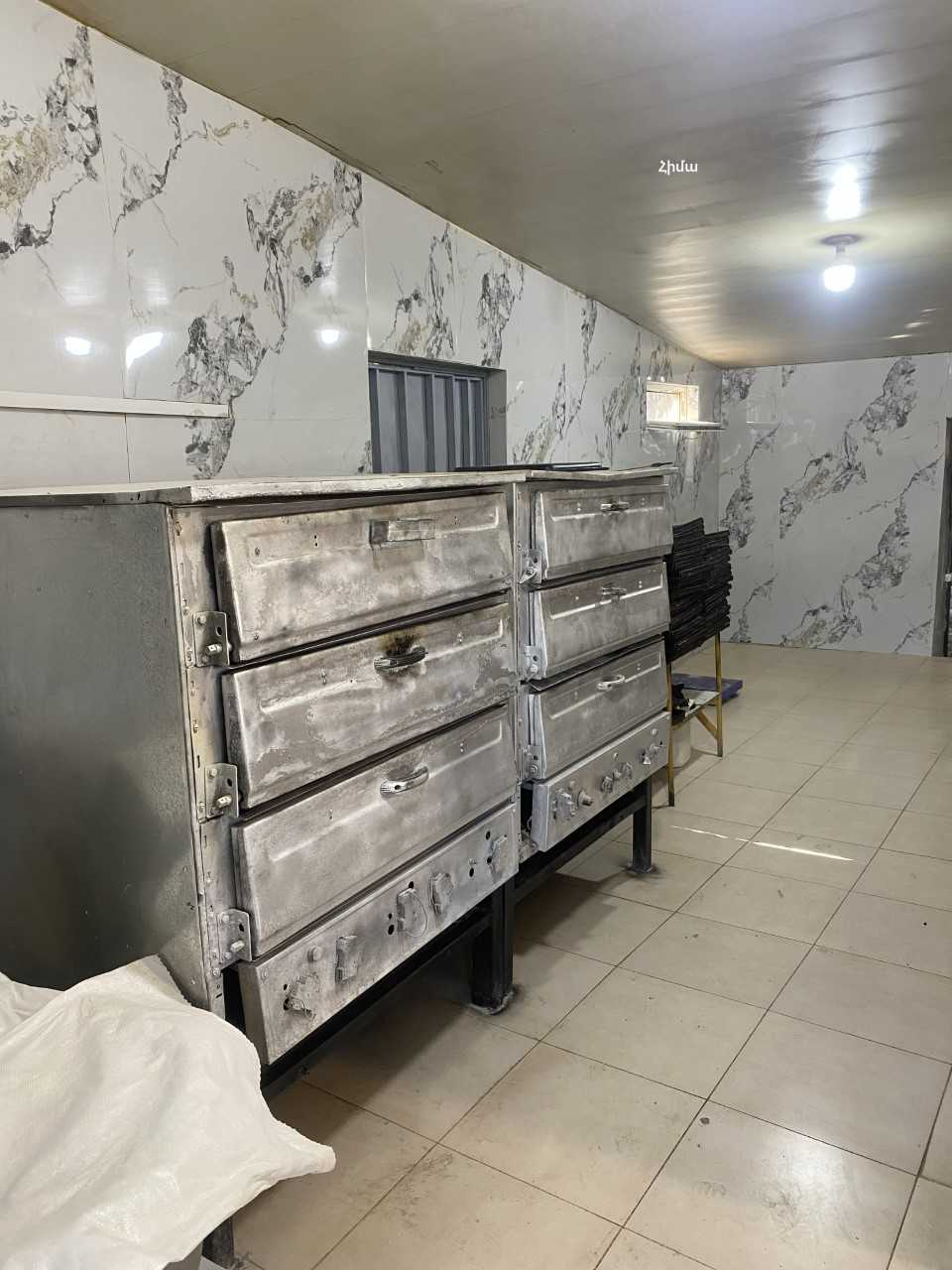 download (3)_1762154095.jfif